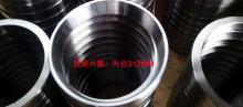 Middle tapered roller bearing ring-O.D120mm~O.D400mm