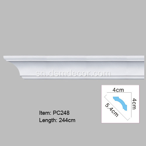 Nyowani Dhizaini Plain Cornice Molding