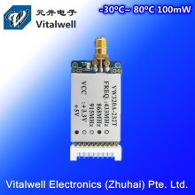 VW320A 232TTL 868MHz 1km 5v rf radio wireless data transmitter receiver module