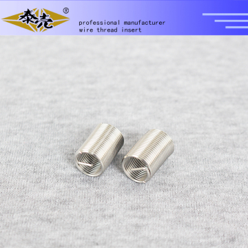 high precision screw fastener threaded inserts for aluminum