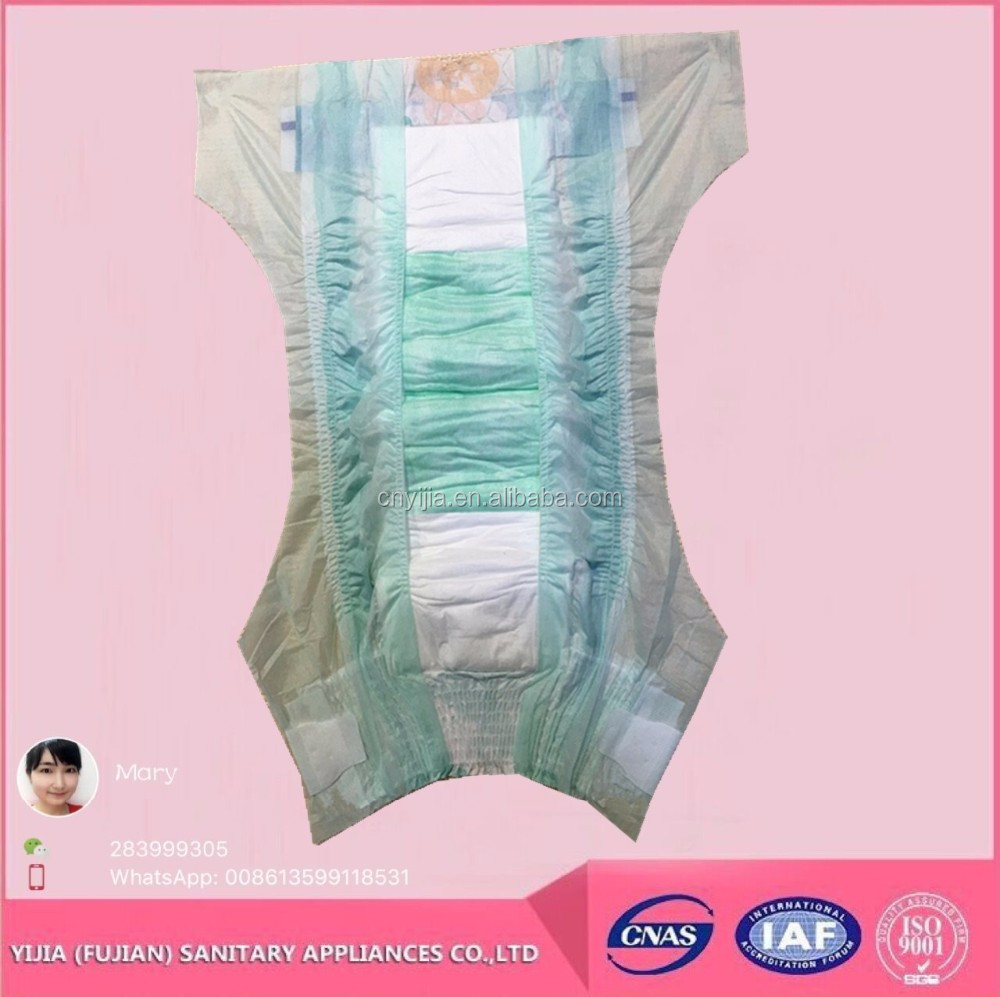 China exported factory disposable absorption prices of baby diaper