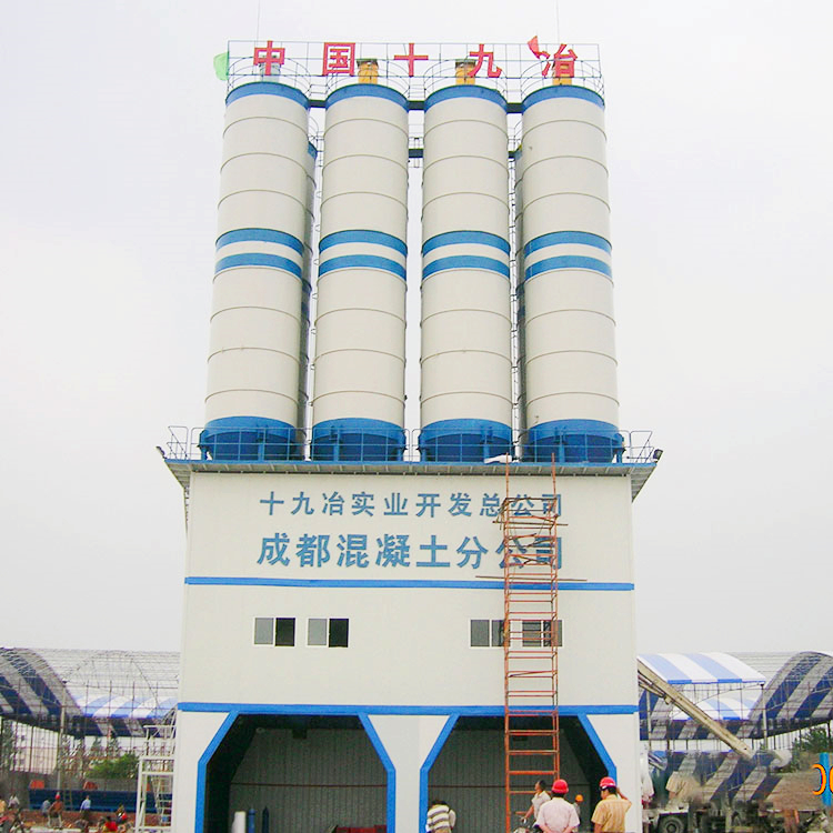 Mini advanced 60m3 belt conveyor concrete batching plant