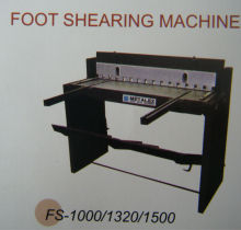 foot guillotine machine