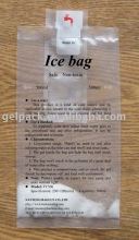 Fill water biological ice pack -500ml
