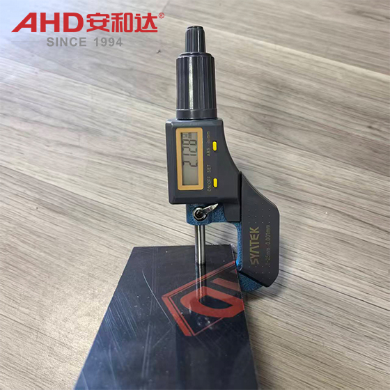 Лист АБС толщиной 2 мм 2mm ABS Sheet