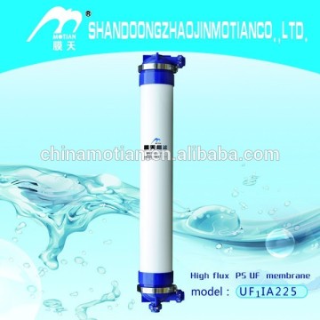 ps uf membrane/polysulfone uf membrane/ps hollow fiber uf membrane