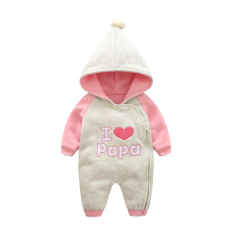 Cute Baby sweater With Hood 