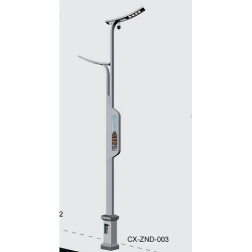 Lntelligent Light Control LED Solar Street Light