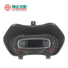 GEELY Automobile Instrument Dashboard Assembly Parts Catalog