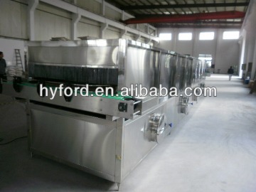 Spraying Bottle Warming Machine
