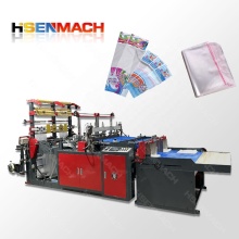 OPP Bag Making Machine: Hot Cut Side Seal PE OPP Plastic Bag Making Machine