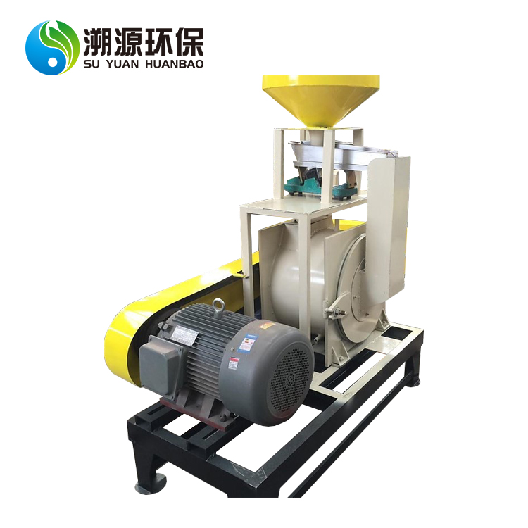 hdpe plastic pulverizer machine