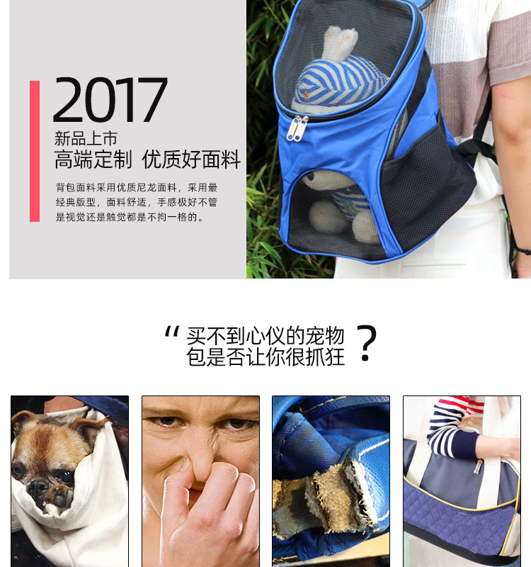 Pet Supplies Backpack Oxford Mesh Breathable Dog Backpack Outdoor Travel Cat Bag Dog Out Portable Backpack