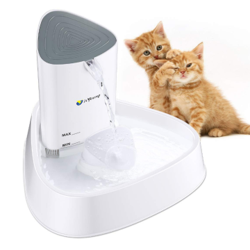 Ultra Quiet Automatic Pet Water Fountain