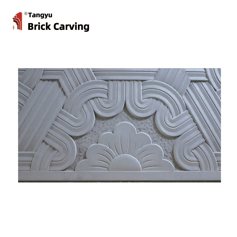 Carving of Stone Floor