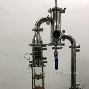 SS304 Gin Basket with Reducer for Dry Gin Distillation