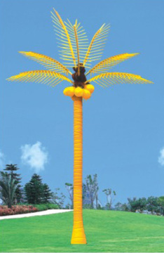 Palm Tree Lamp