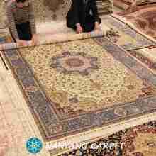 6.56'x9.84' Beige Handmade Qum Silk Rug Persian