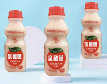 PVC Packaging Heat Shrink Film