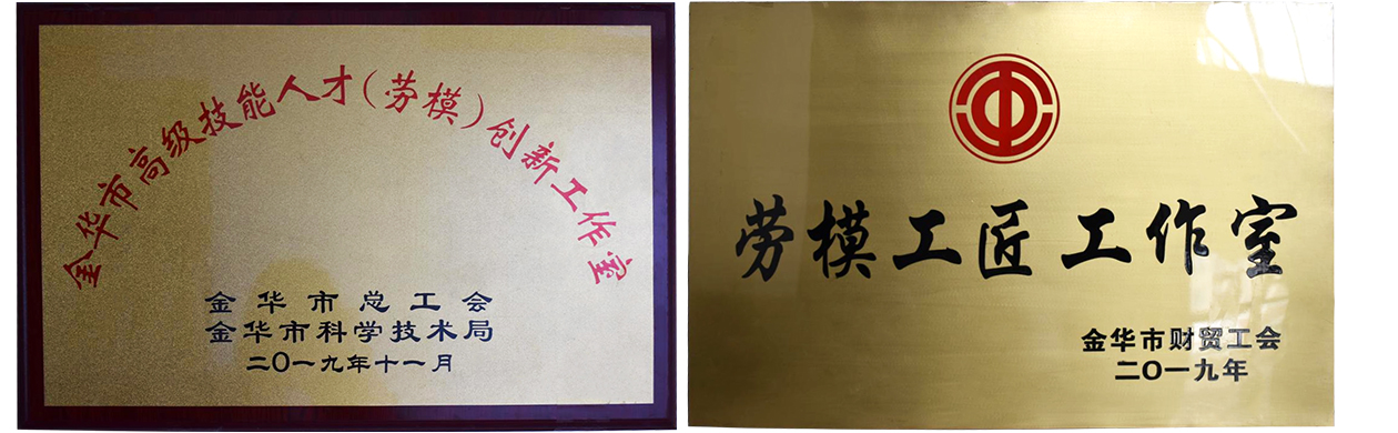 1688435591750372 1688435591750372