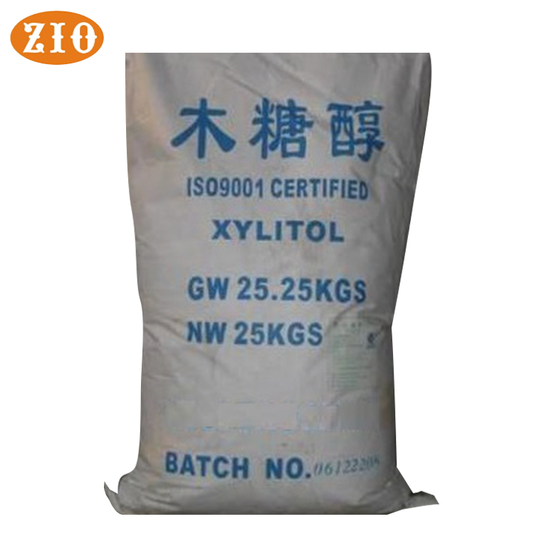 Bulk natural xylitol sweetener food grade organic xylitol wholesale price