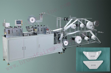 N95 Duckbill Making Mask Machine