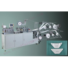 N95 Duckbill Make Mask Machine