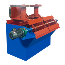 Hot Sale Flotation Machine - 1.2m3 Gold Flotation Cell Multi-Cell Separator