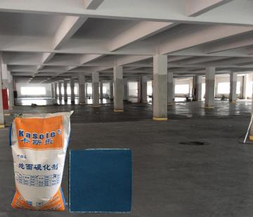 Peacock blue metal surface hardener