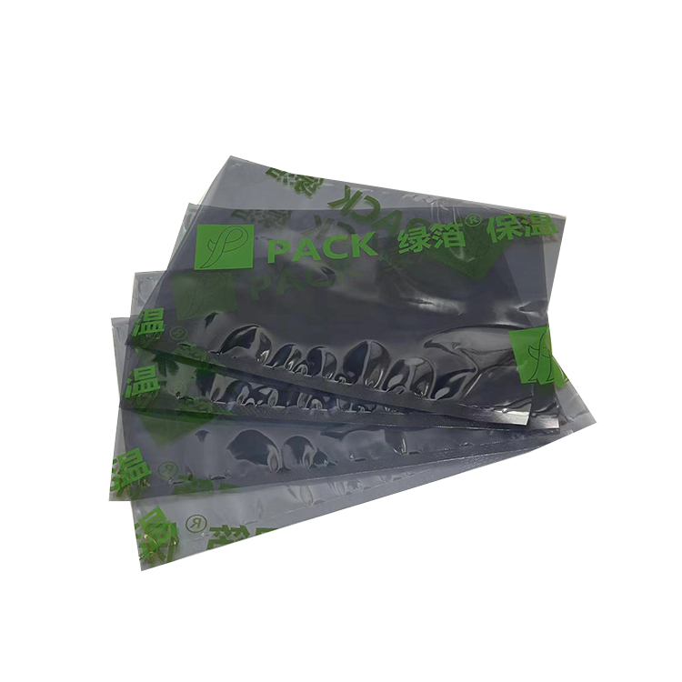 Shielding film bag Shielding film bag
