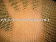 sun-shade net