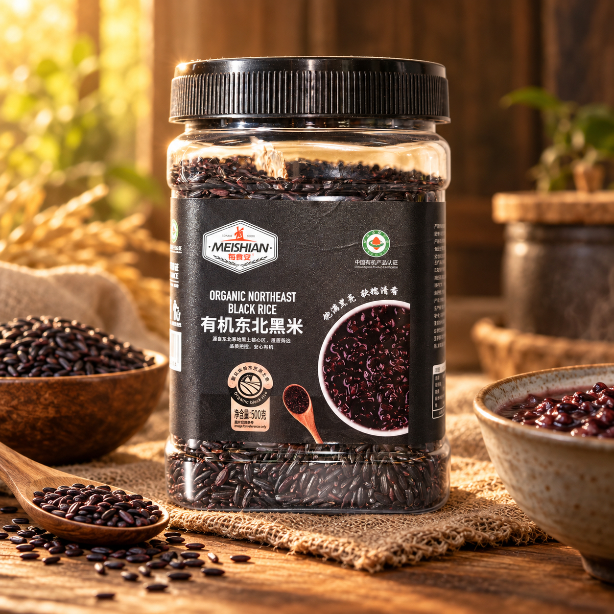 Organic Northeast Black Rice 500g 3