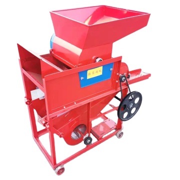 Low-Cost Peanut Shells Remover Machine