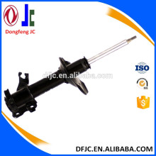 shock absorber mounting 71941