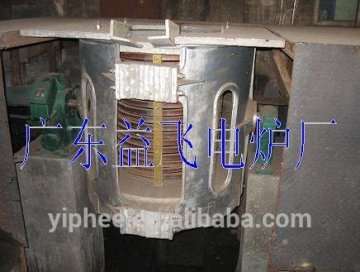 350kg scrap metal melting coreless induction furnace