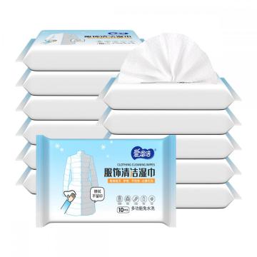 100% bamboo biodegradable eco-friendly wet wipes