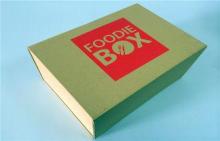 Custom One Piece Cosmetics Packaging Magnetic Closure Gift