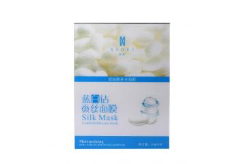 Haoxi Silk Mask Reached Extremely Whitening Mask