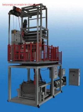 PVC Film Blowing Machine