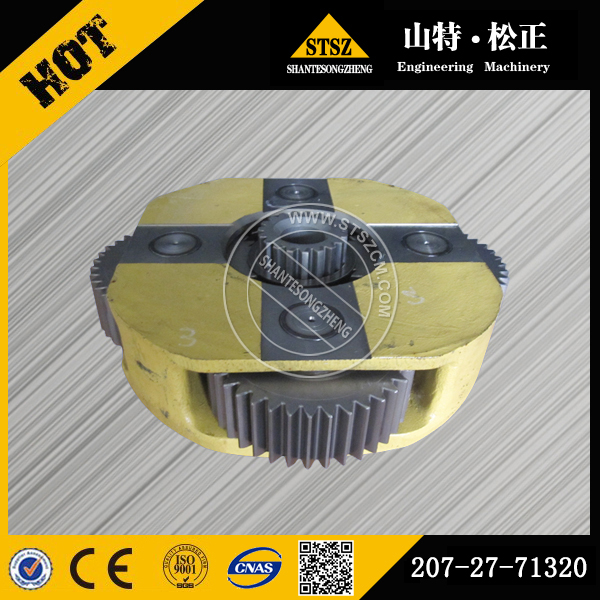 Transportator reducător de călătorie 207-27-71320 pentru Komatsu PC308USLC-3E0