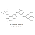 R788（Fostamatinib Disodium）CAS No.1025687-58-4