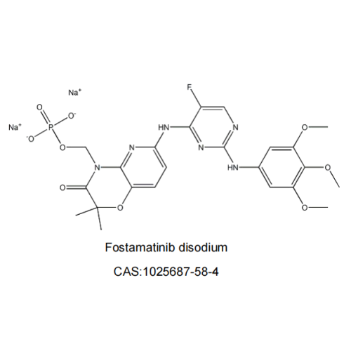 R788 (fostamatimib Dododium) Cast No.1025687-58-58