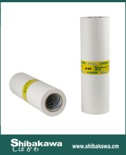 Gestetner digital duplicator copyprinter master rolls