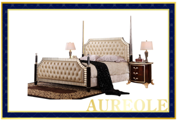 AK-7033 China Wholesale Websites Online Furniture Stores