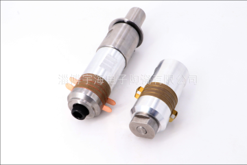 Ultrasonic Welding Transducer 20KHz