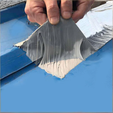 Self adhesive waterproof tape