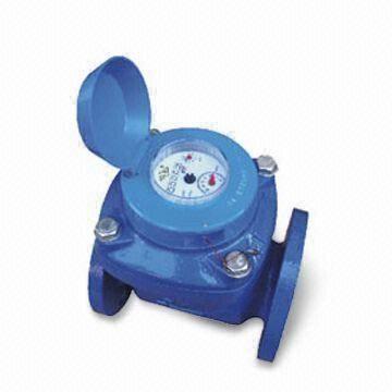 Water Meter with Magnetic Drive and Lower Transmission Resistance