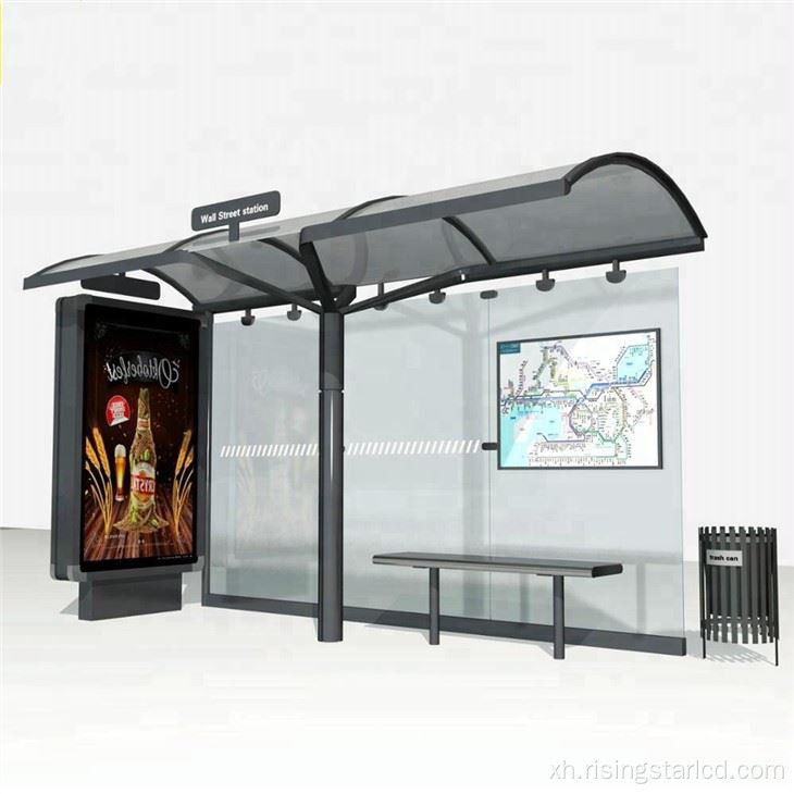 I-Outdoor yeBhasi yokumisa i-Kiosk