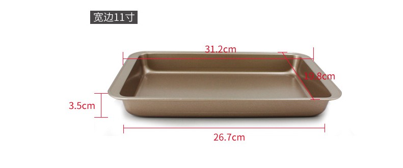 11 Shallow Baking Pan