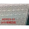 wholesale bridal wedding lace fabric african guipure lace fabric cord lace